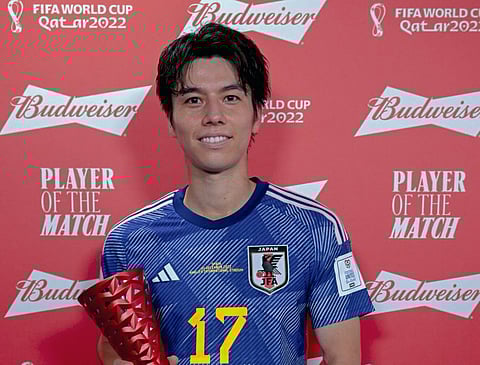 أو تاناكا لاعب منتخب اليابان