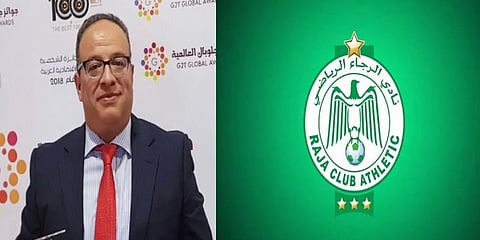الرجاء المغربي