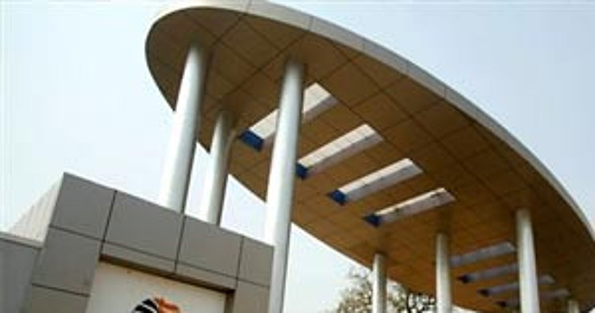 The New Indian Express - Business - News Image