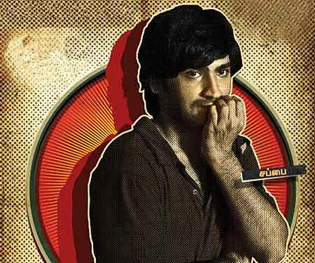 Aaranya Kaandam - The New Indian Express