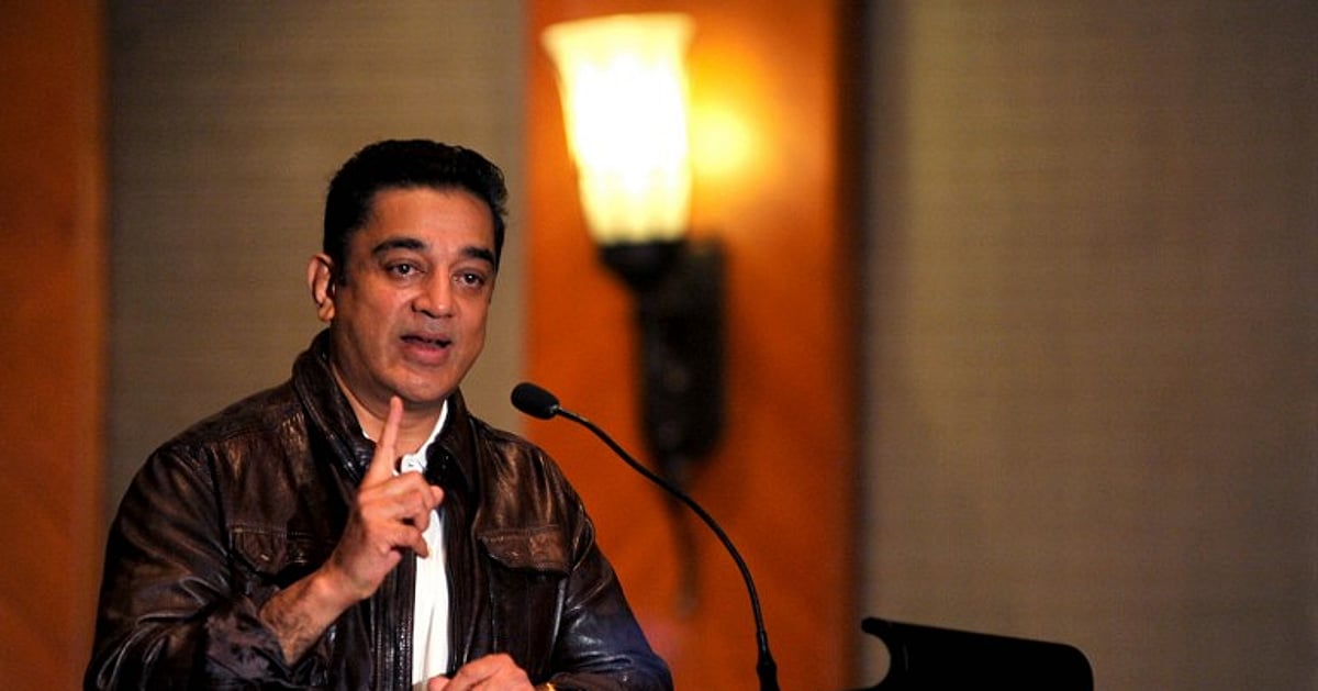 The New Indian Express - Politics - News Image