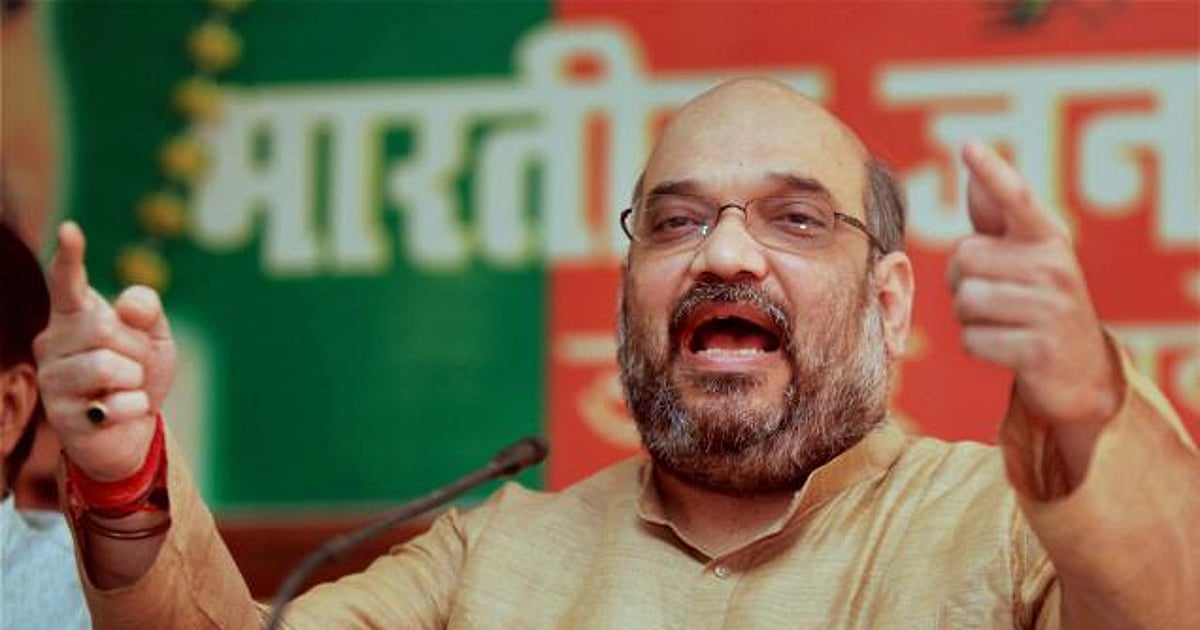 The New Indian Express - Politics - News Image