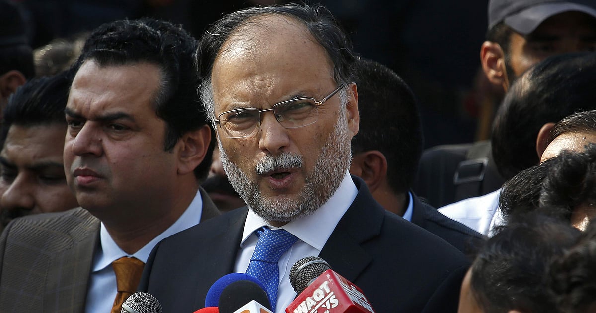 PTI’s protest plans during SCO summit ‘political terrorism’: Pakistan Minister Ahsan Iqbal PTI’s protest plans during SCO summit ‘political terrorism’: Pakistan Minister Ahsan Iqbal