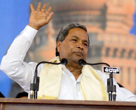 Karnataka CM rubbishes exit polls, says Congress will win 1520 seats
