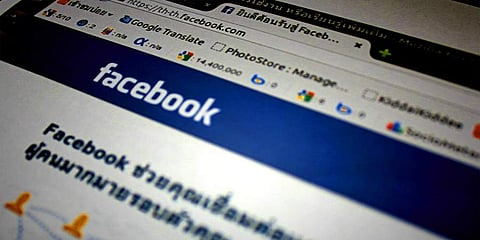 3. Điều kiện và yêu cầu