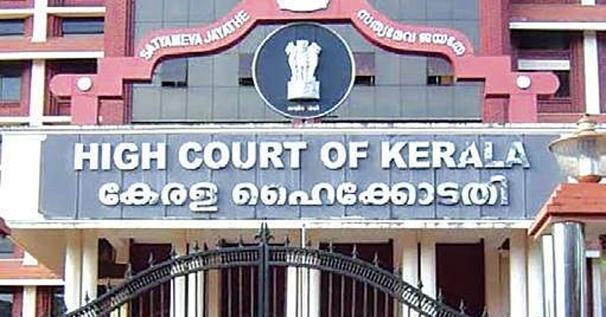 Kerala High Court criticizes police in missing girl death case