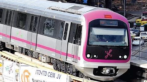 Bangalore Metro Rail 