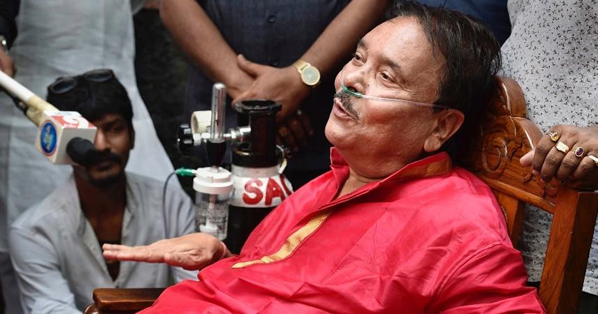 The New Indian Express - Other - News Image