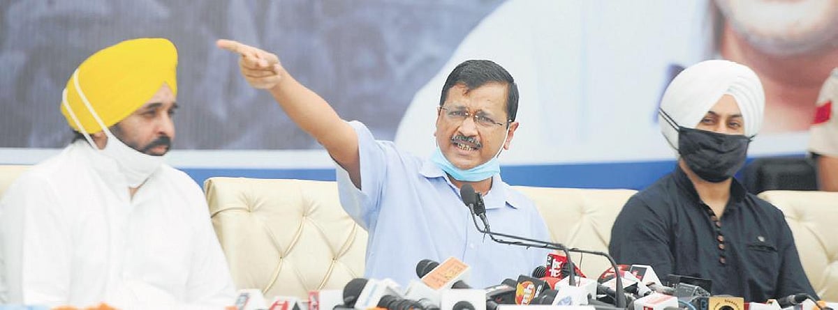 AAP to announce candidates for 13 LS seats in Punjab, 1 in Chandigarh within 2 weeks: Arvind Kejriwal AAP to announce candidates for 13 LS seats in Punjab, 1 in Chandigarh within 2 weeks: Arvind Kejriwal