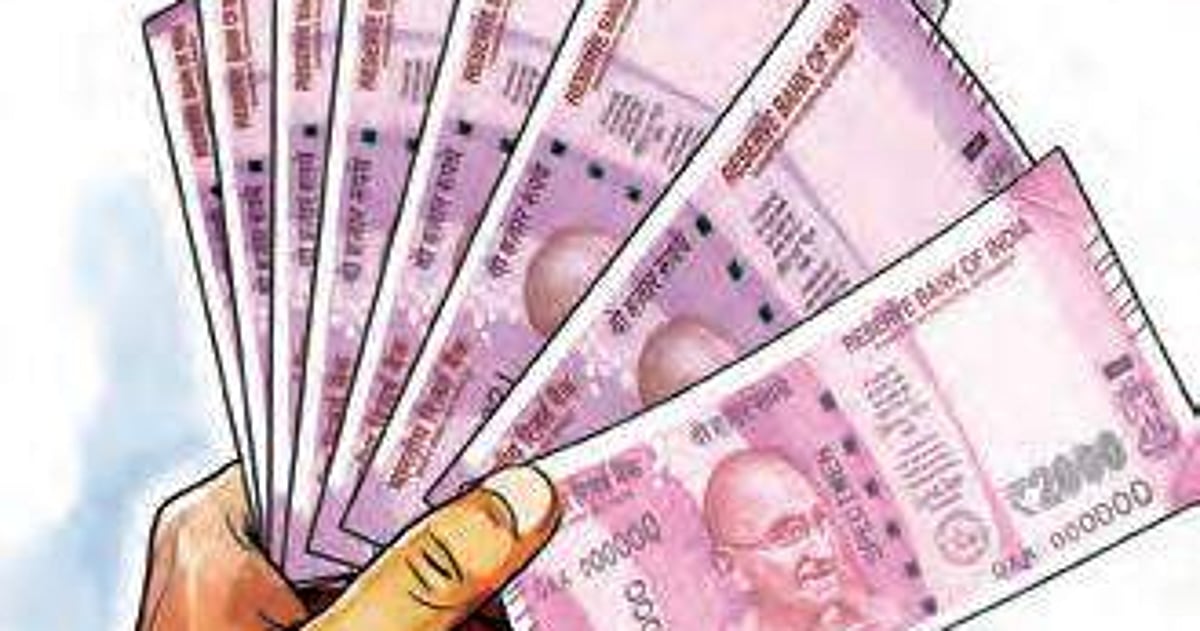 The New Indian Express - Business - News Image