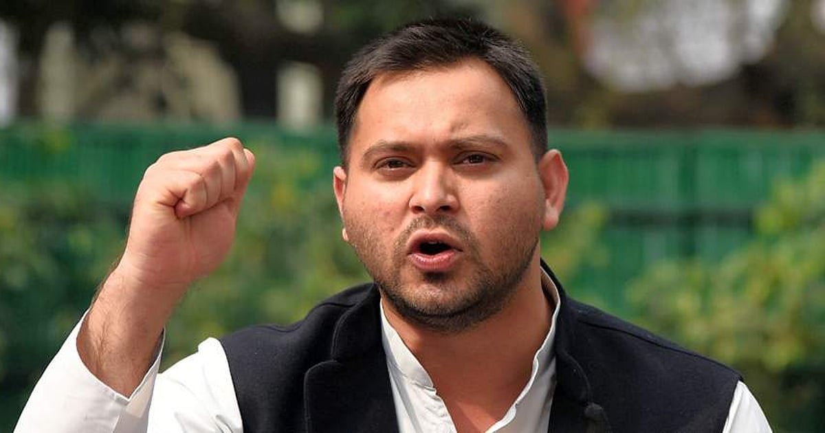 The New Indian Express - Politics - News Image