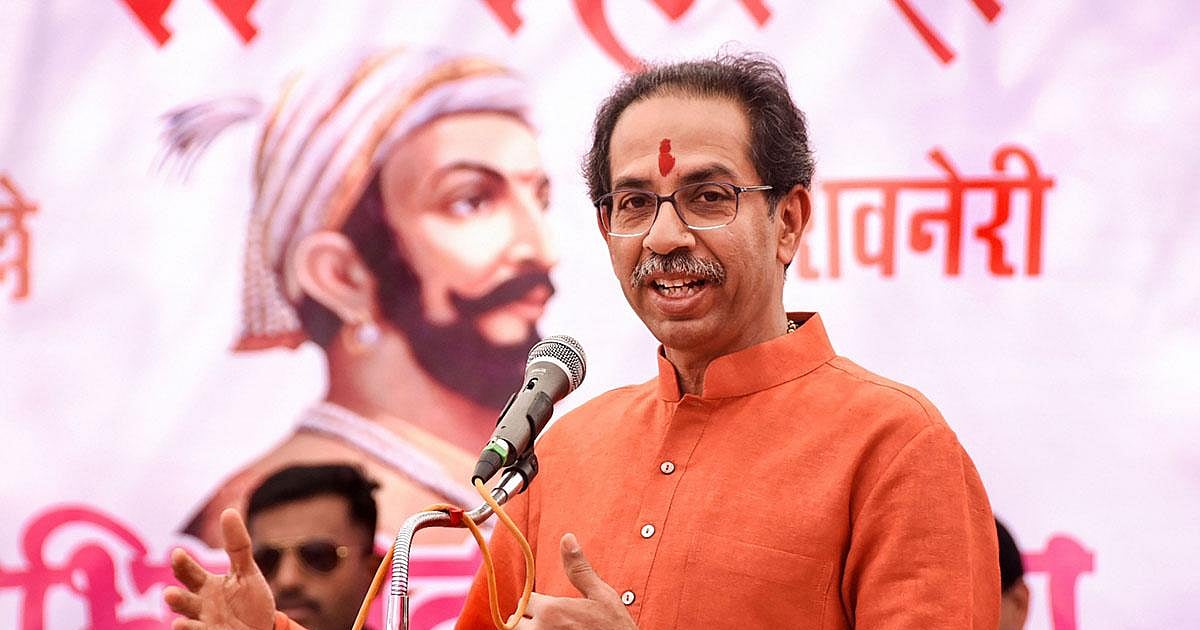 The New Indian Express - Politics - News Image