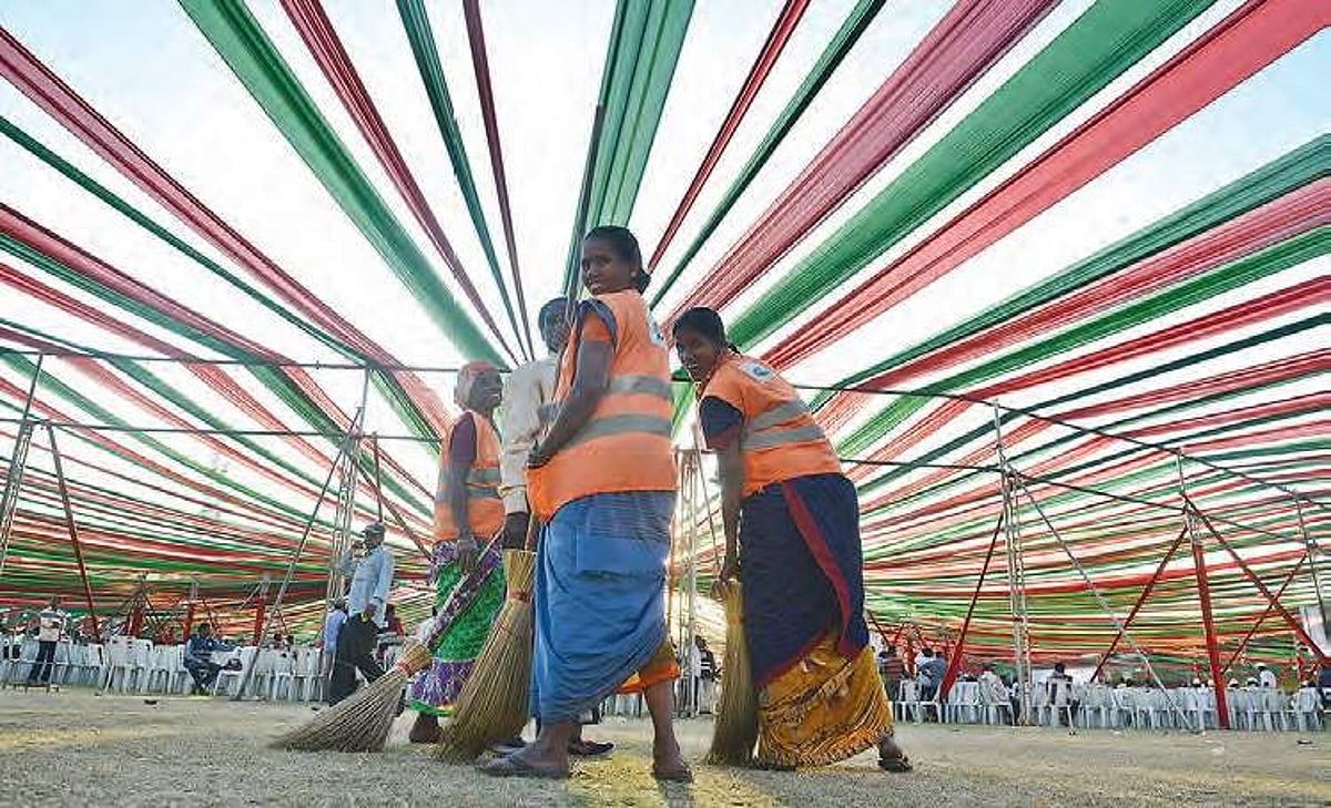 The New Indian Express - Politics - News Image