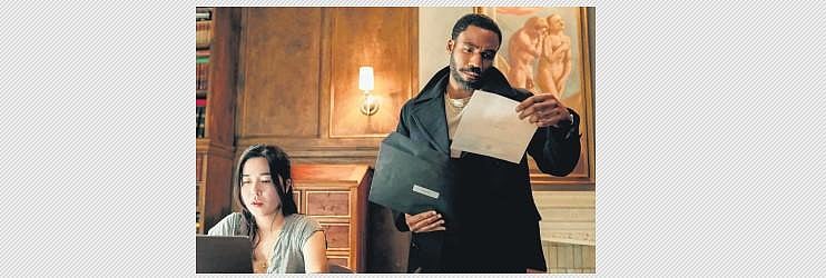 mr and mrs smith premiere