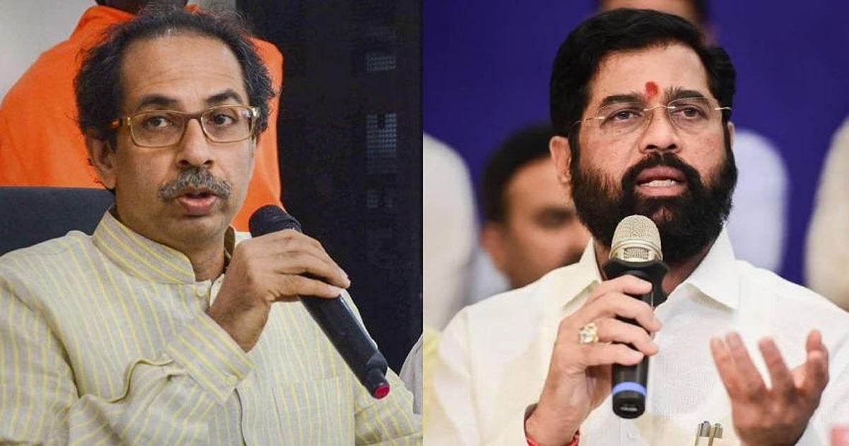 The New Indian Express - Politics - News Image