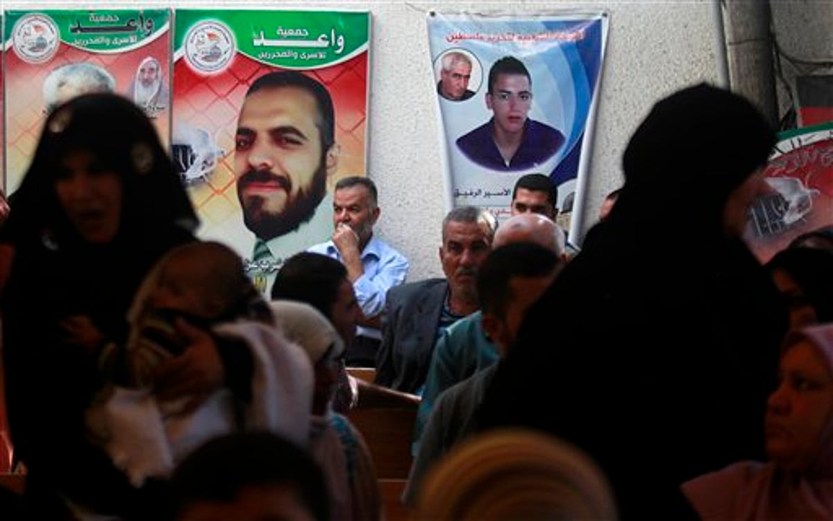 Israel: 2 rockets fired from Gaza Strip