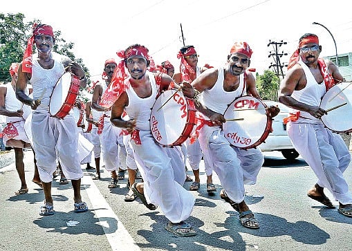 Special Dappu Rally Invite for CPM Public Meet Today