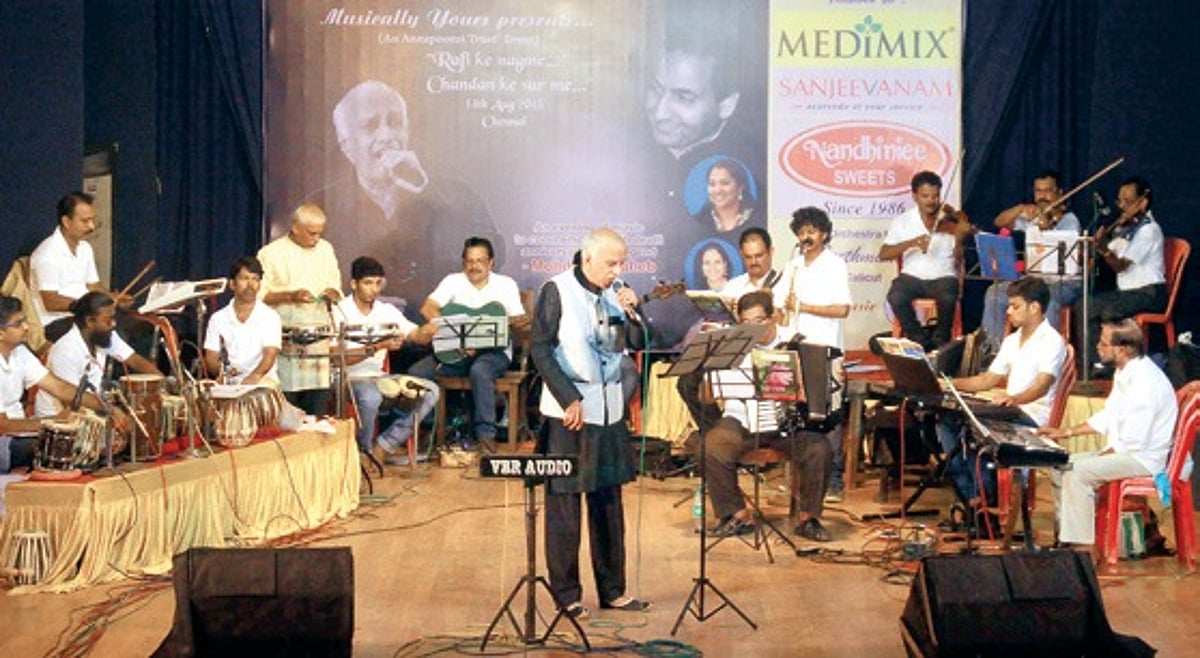 A Fitting Tribute to a Fine Singer Called Rafi