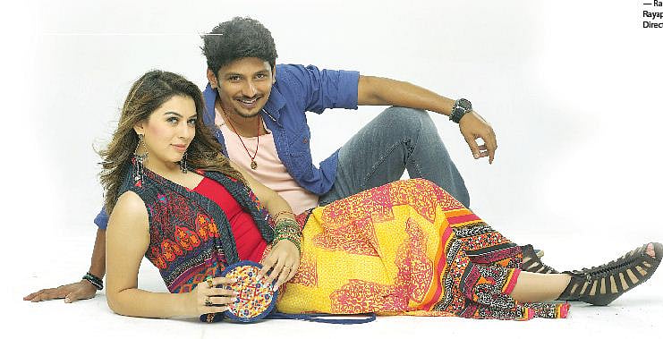 Pokkiri Raja is India\'s First Fun-fantasy Film