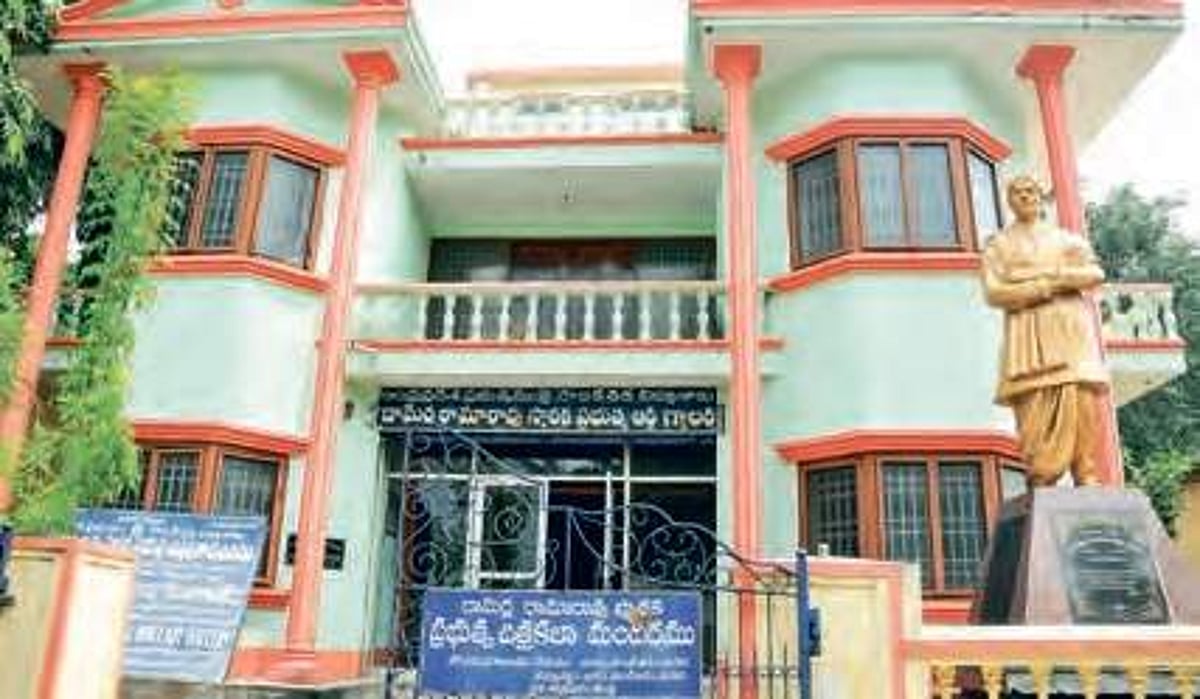 Artist Damerla Rama Rao gallery a visual treat for art lovers in Andhra ...