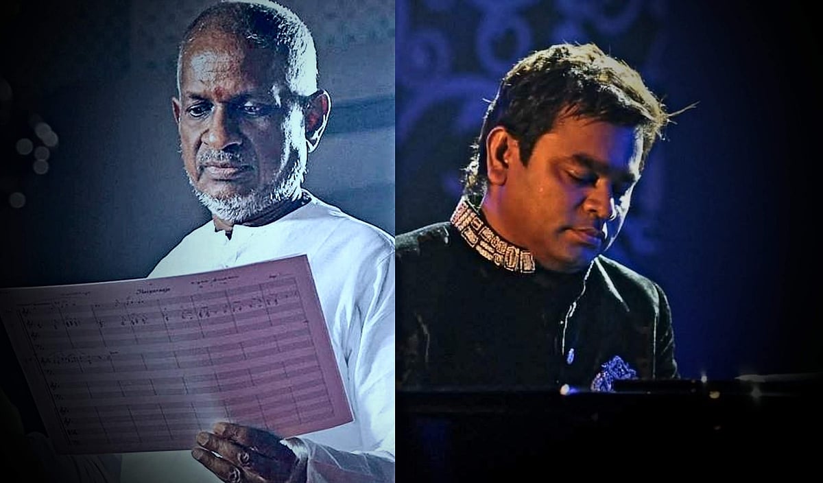 The Raja-Rahman question