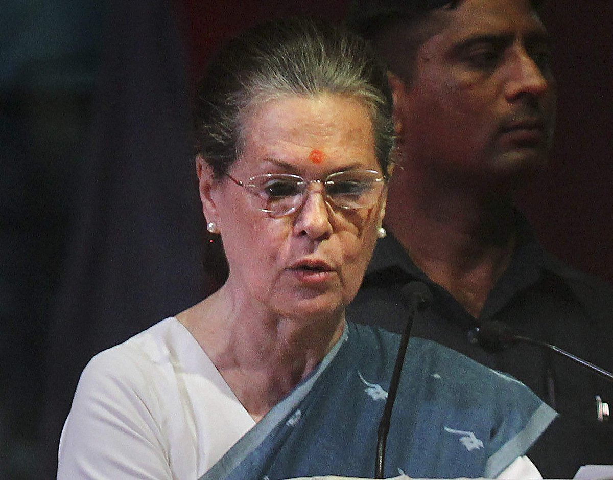 Ayodhya verdict on Congress agenda for November 10 meet