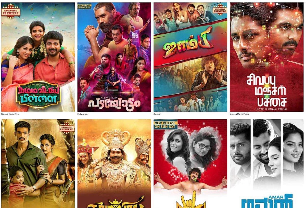 Top Box Sun Nxt In Jio Cinema MI VOICE CONTROL