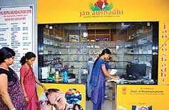Karnataka comes second in Jan Aushadhi, more stores on anvil