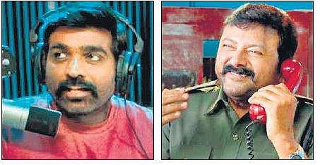 Marconi Mathai teaser out; film to release on July 11