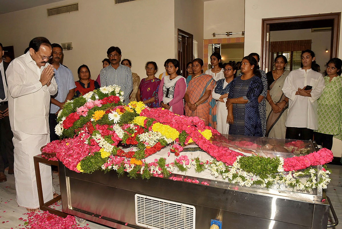 Congress stalwart Jaipal Reddy to be cremated in Hyderabad with state ...