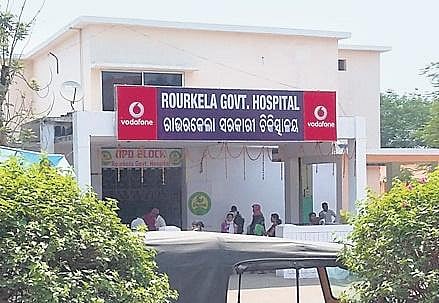 Odisha government plans to redevelop Rourkela government hospital ...