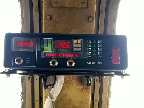 East Coast Railway becomes first zone to adopt EOTT system in Indian ...
