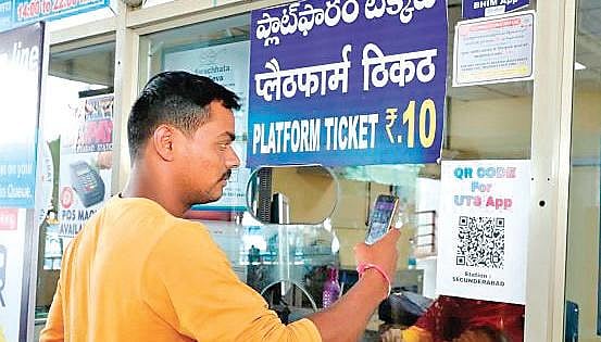 Now, scan QR code with UTS App to book tickets