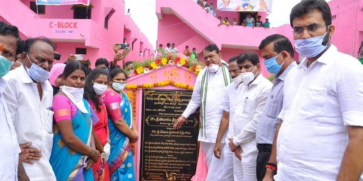 Banswada constituency to get 10,000 2 BHK houses: Telangana Assembly ...