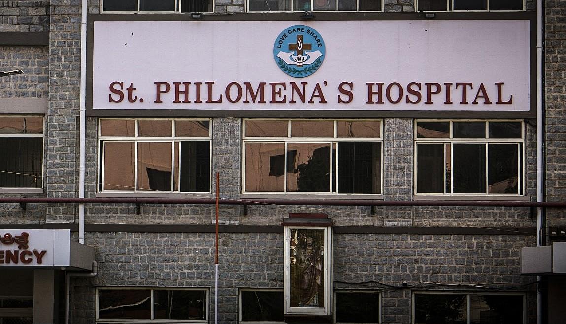 St Philomena’s Hospital restrains woman over Rs 7.4 lakh bill for COVID