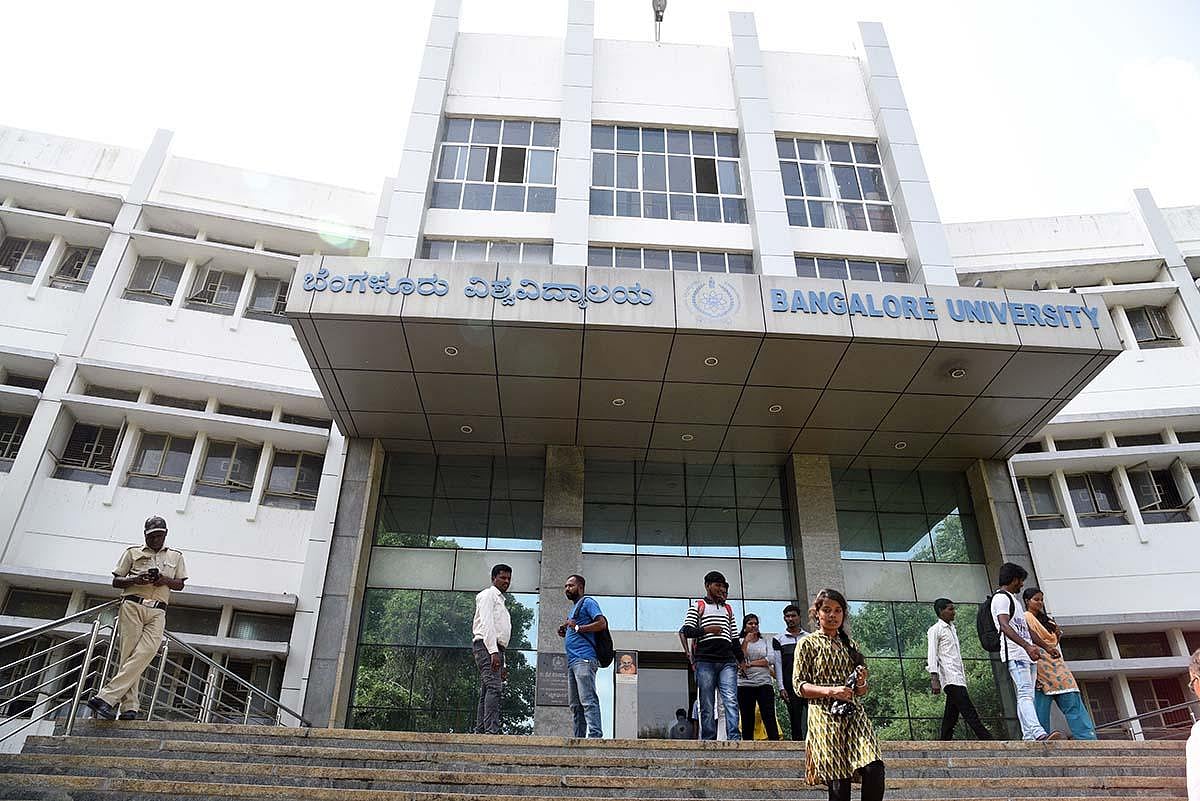 At Bangalore University, learn upto five languages if you're nonKannadiga