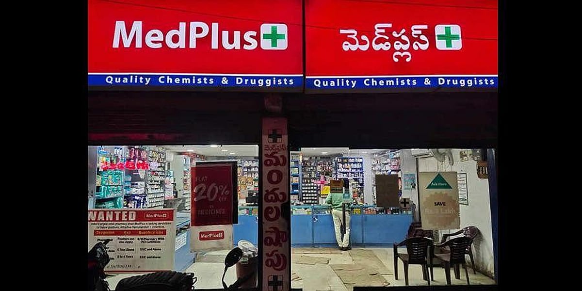 Ab Medplus Blockbuster debut for MedPlus; lists 30 per cent higher