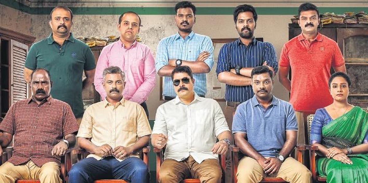 Operation Java movie review: A competently made, thrill-a-minute police ...