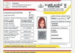 E-ration cards across Kerala by April