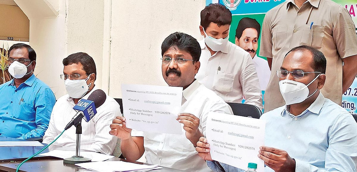 Andhra Pradesh inter results out, over 5 lakh students eligible for