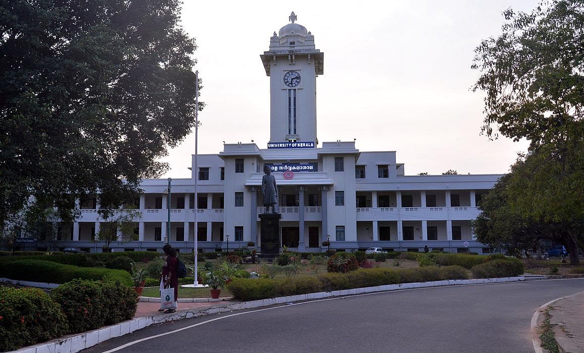 Kerala University slips, MGU emerges topper