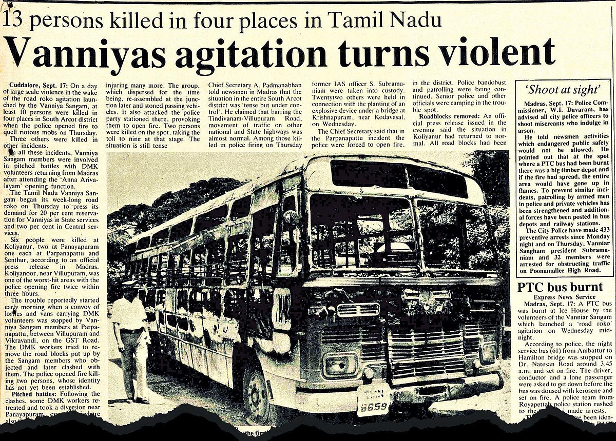 Memorial for 21 killed in 1987 Vanniyar quota stir