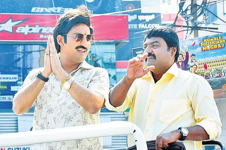 'Humble Politician Nograj' Review: Nograj is back and chutzpah is intact