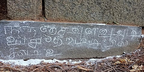 Ancient stone inscriptions found in Tamil Nadu's Tiruvannamalai