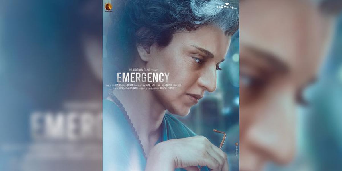 SAD sends legal notice to CBFC seeking to stop release of Kangana Ranaut’s movie ‘Emergency’