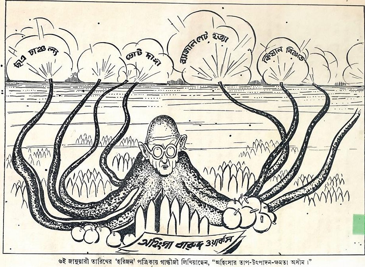 The ire in satire: Samit Das' 'Political Cartoons from Bengal 1950-70'