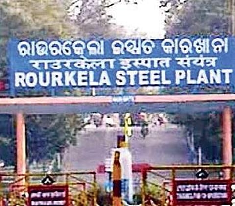 Rourkela Steel Plant’s Mahatma Gandhi Udyan unveiled