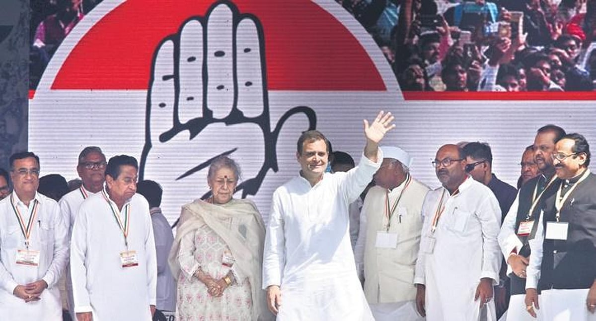 Congress Rally Rai Bareilly Congress rally at Ramlila Maidan echoes with price rise, jobs