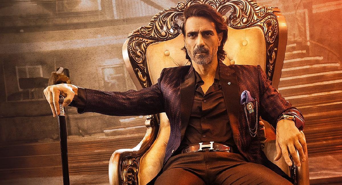 'Extraordinary journey' Actor Arjun Rampal on the success of his