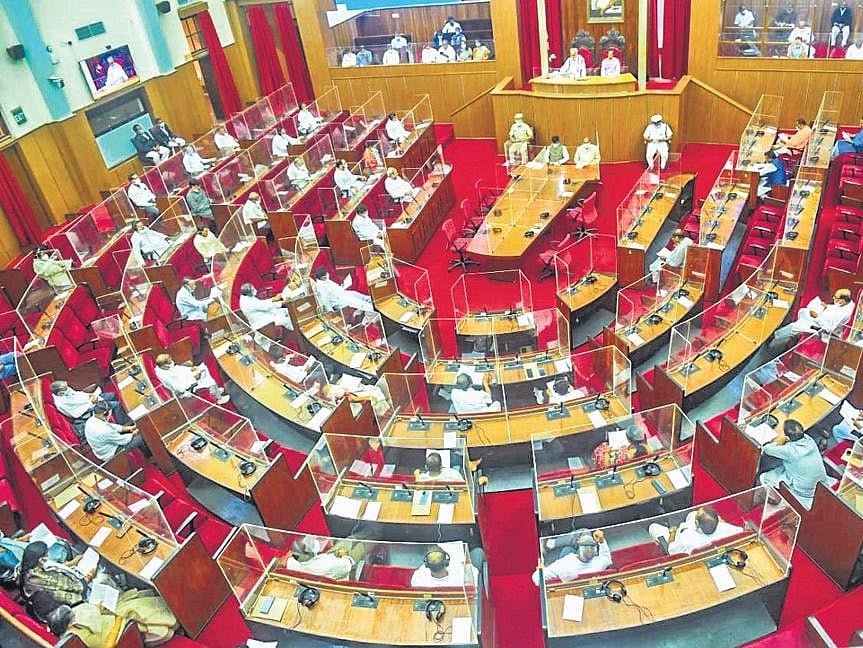 odisha-bill-to-amend-land-reforms-act-tabled